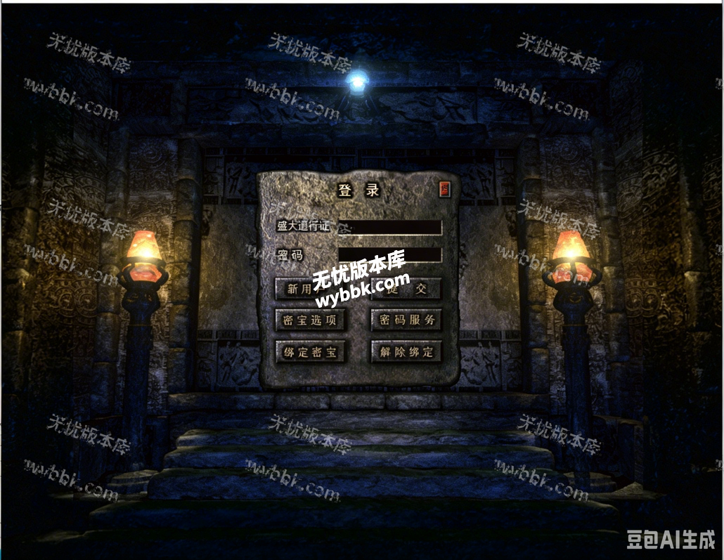 按原规则保留像素 (2).png