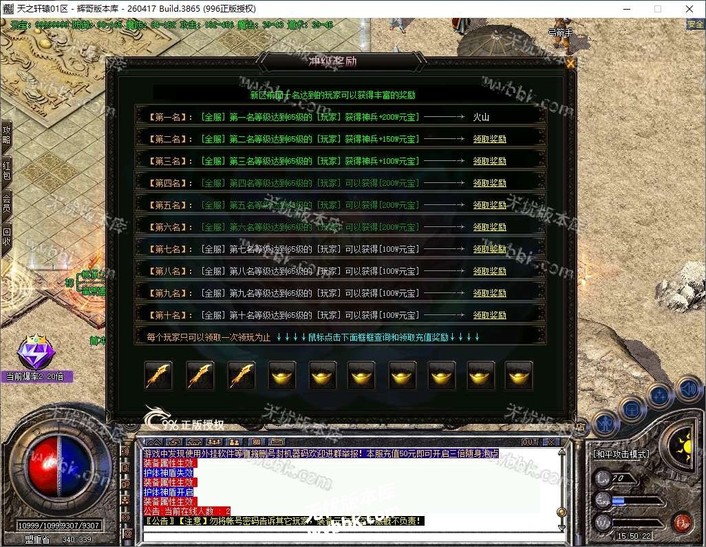 15.jpg