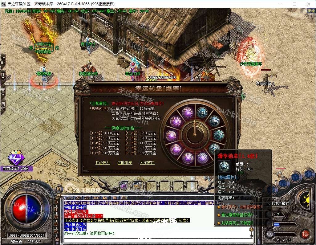 20.jpg