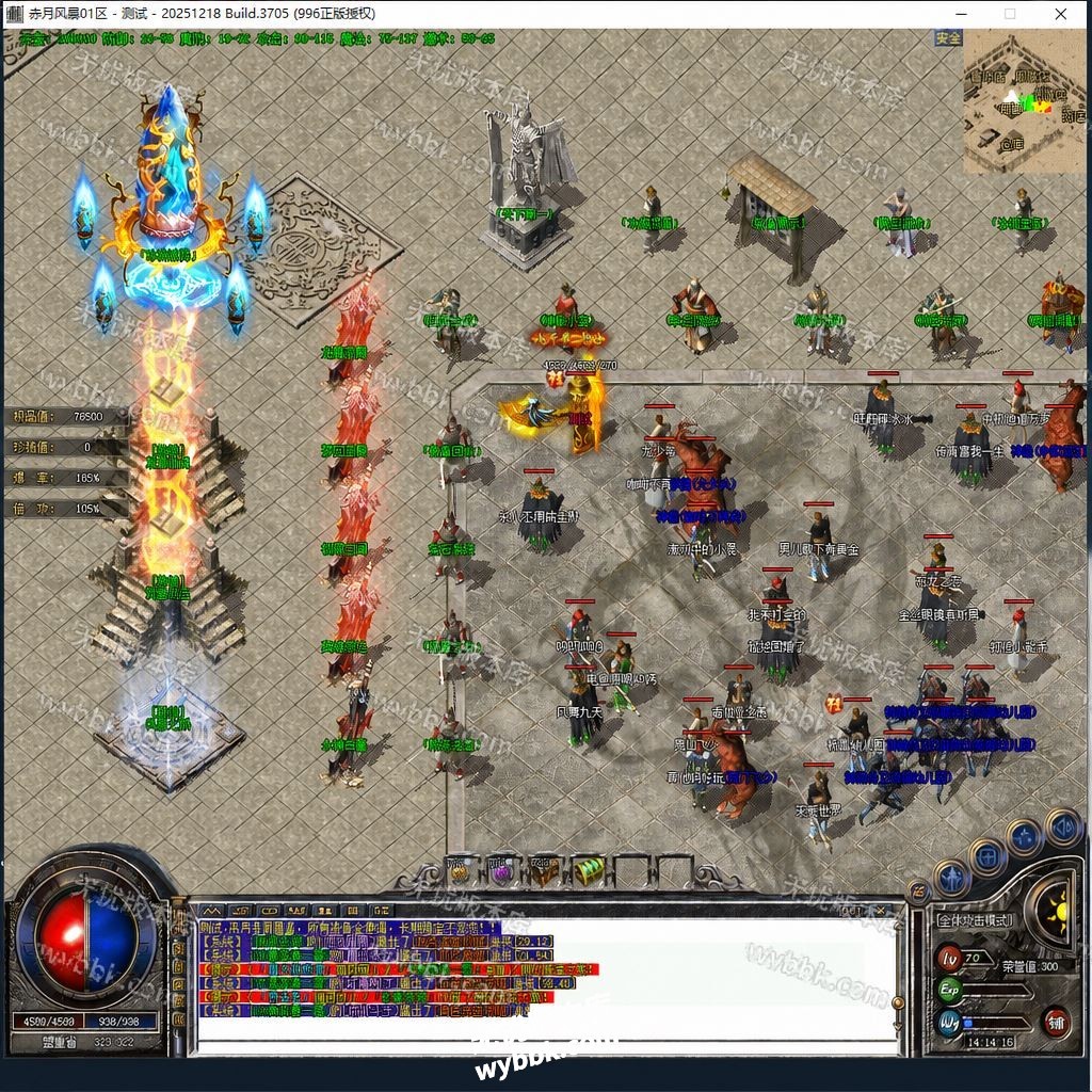 000000.jpg