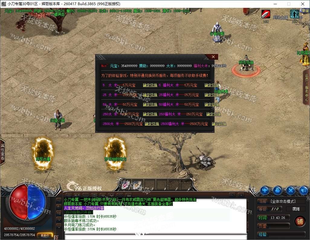 22.jpg