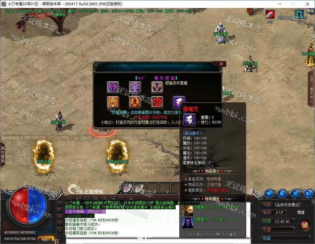 23.jpg