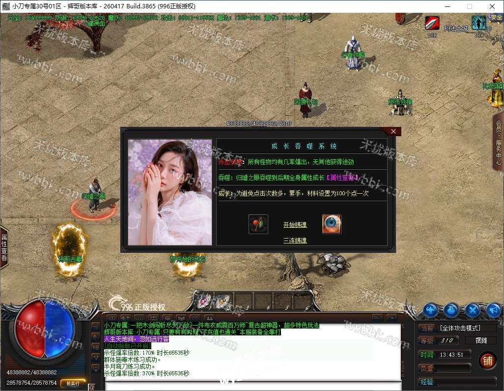 24.jpg