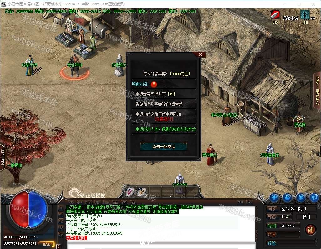 27.jpg