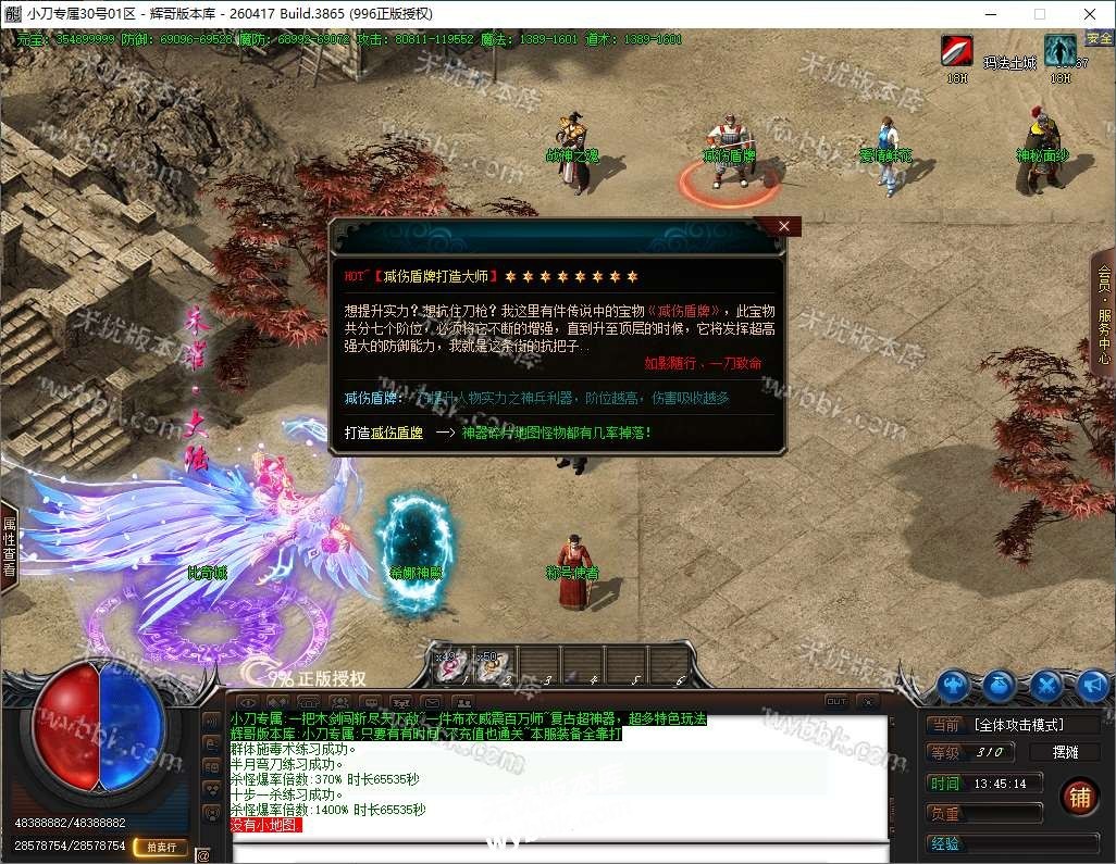 28.jpg