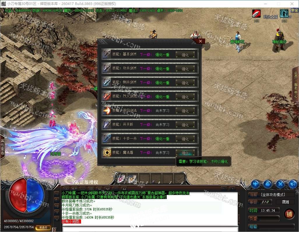30.jpg