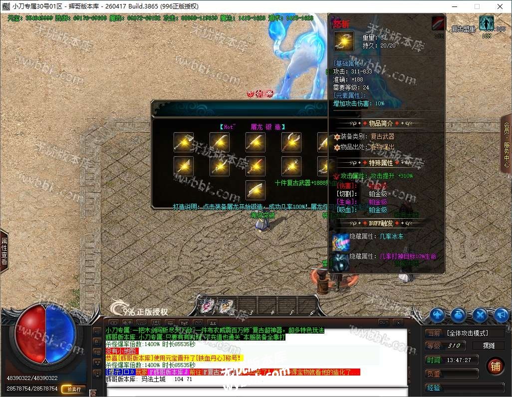 34.jpg