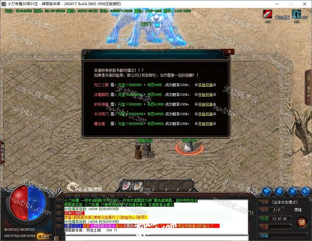 35.jpg